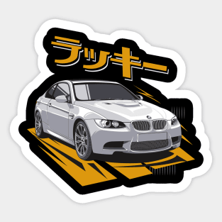 BMW car with lucky letters (in Japanese characters) Sticker